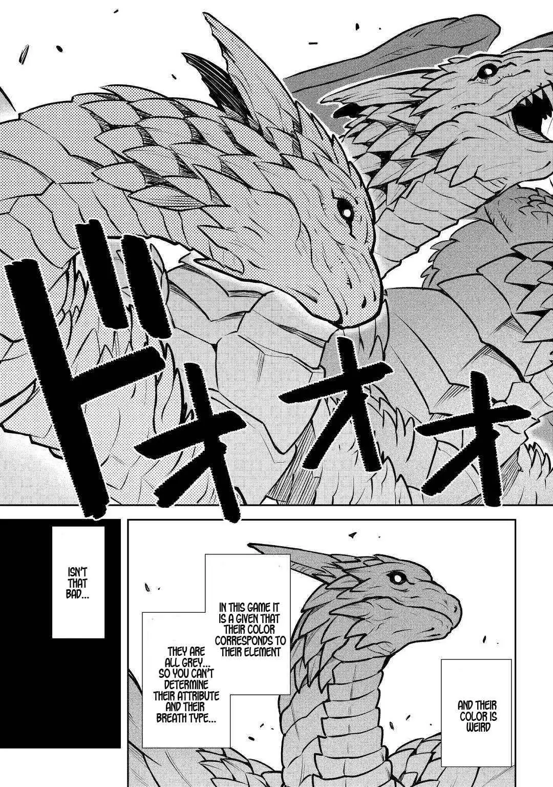 Toaru Ossan no VRMMO Katsudouki Chapter 57 14